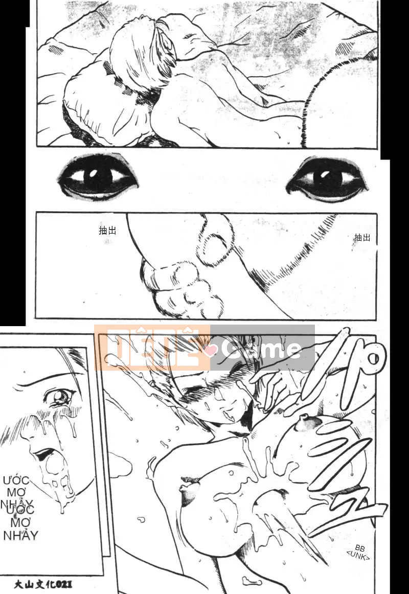 [Piggami Haruki] NIẾT BÀN Niết Bàn