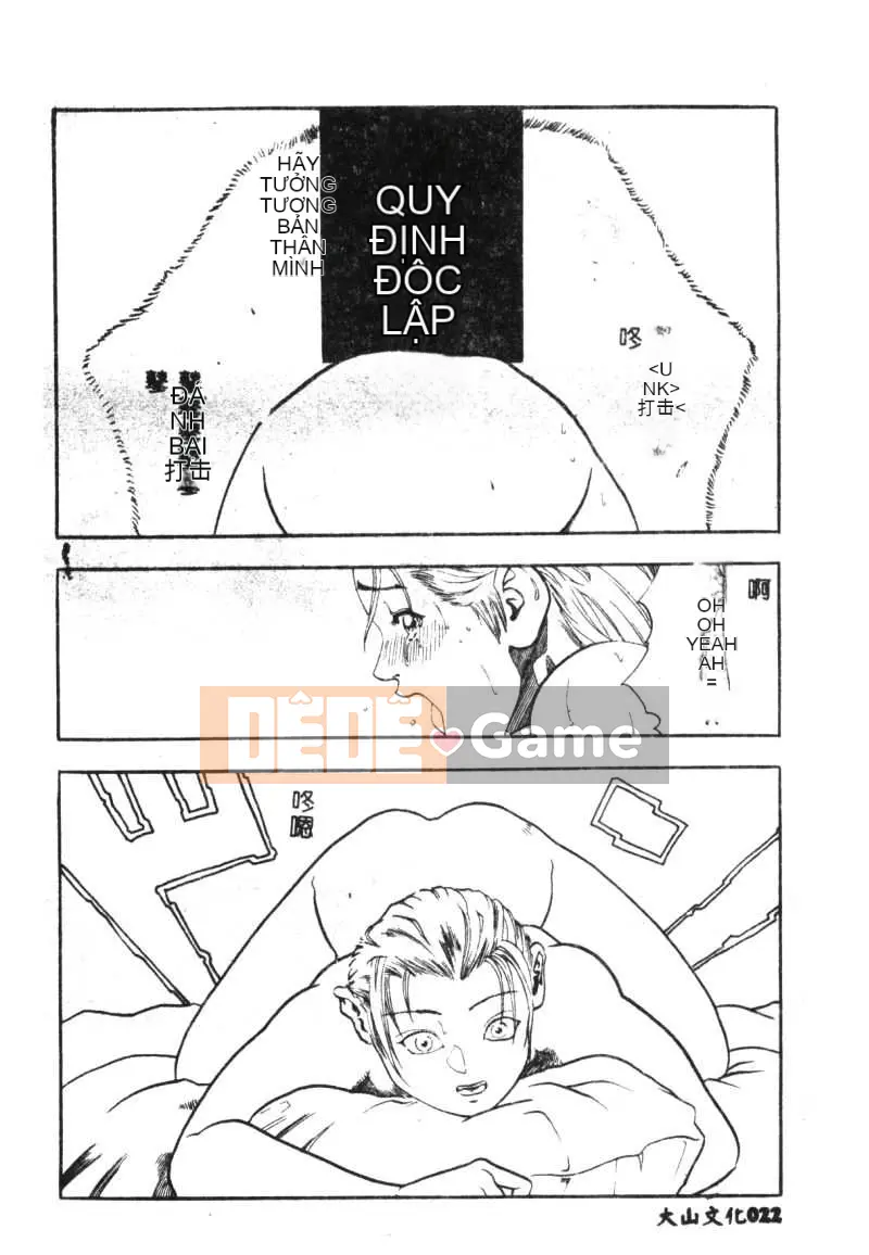 [Piggami Haruki] NIẾT BÀN Niết Bàn