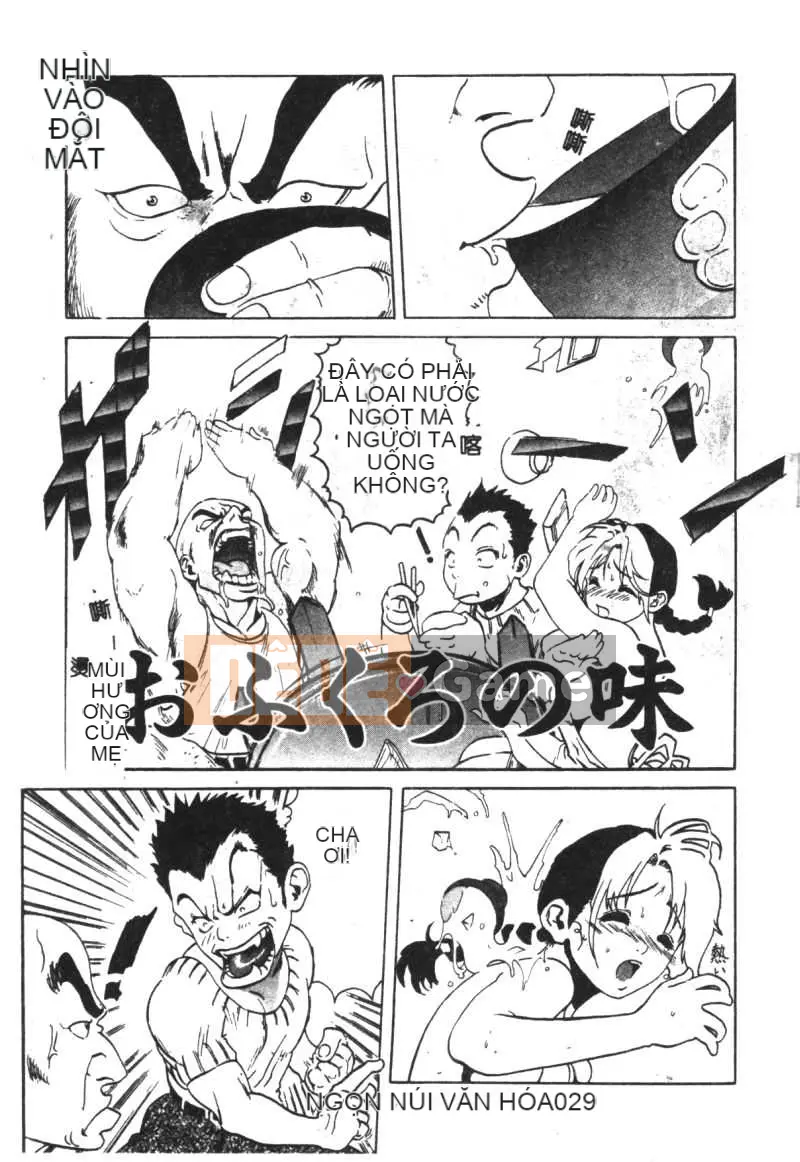 [Piggami Haruki] NIẾT BÀN Niết Bàn