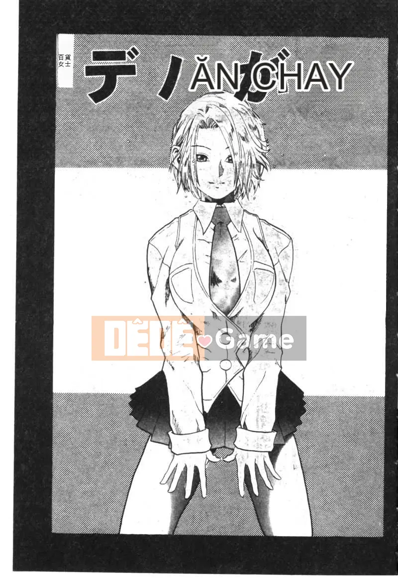 [Piggami Haruki] NIẾT BÀN Niết Bàn