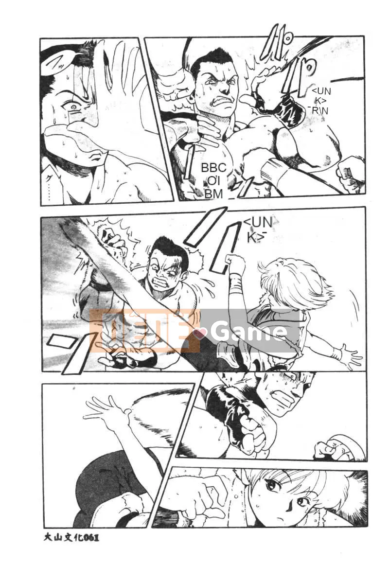 [Piggami Haruki] NIẾT BÀN Niết Bàn