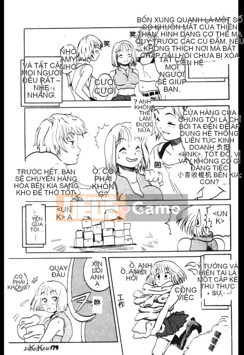 [Piggami Haruki] NIẾT BÀN Niết Bàn