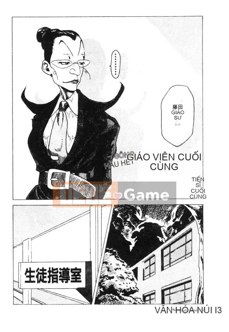 [Piggami Haruki] NIẾT BÀN Niết Bàn