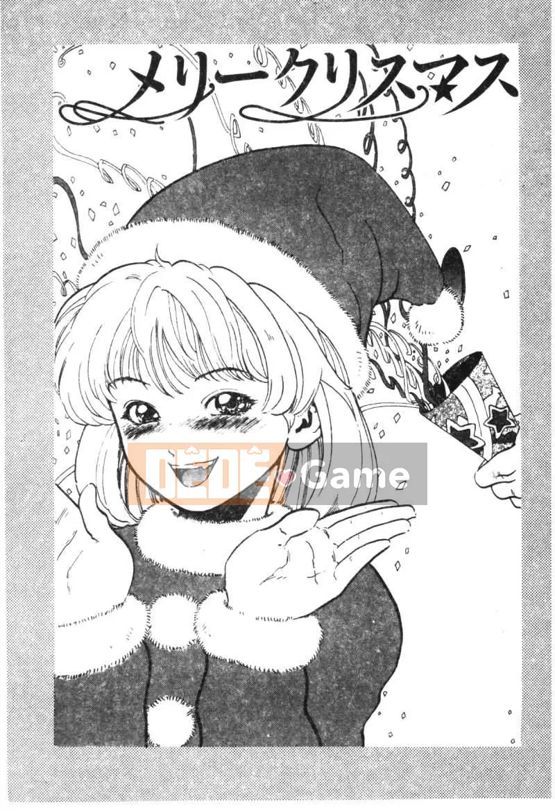 [Piggami Haruki] NIẾT BÀN Niết Bàn