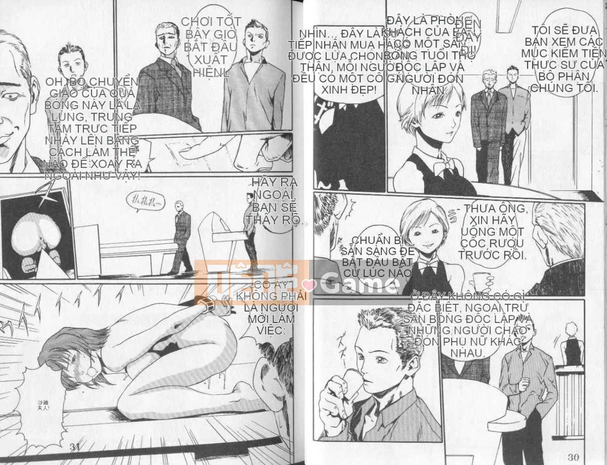 [Haruki] Lặng yên