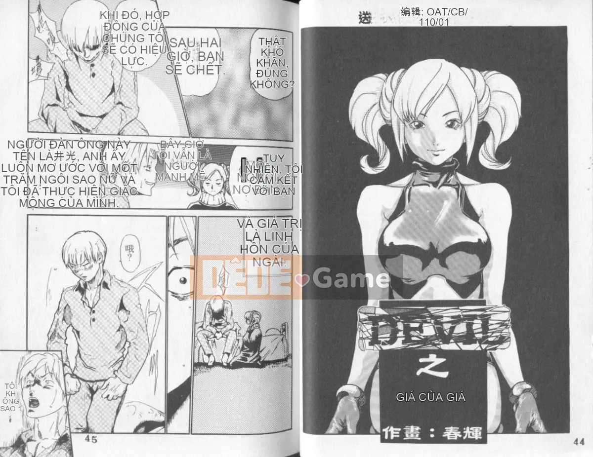 [Haruki] Lặng yên