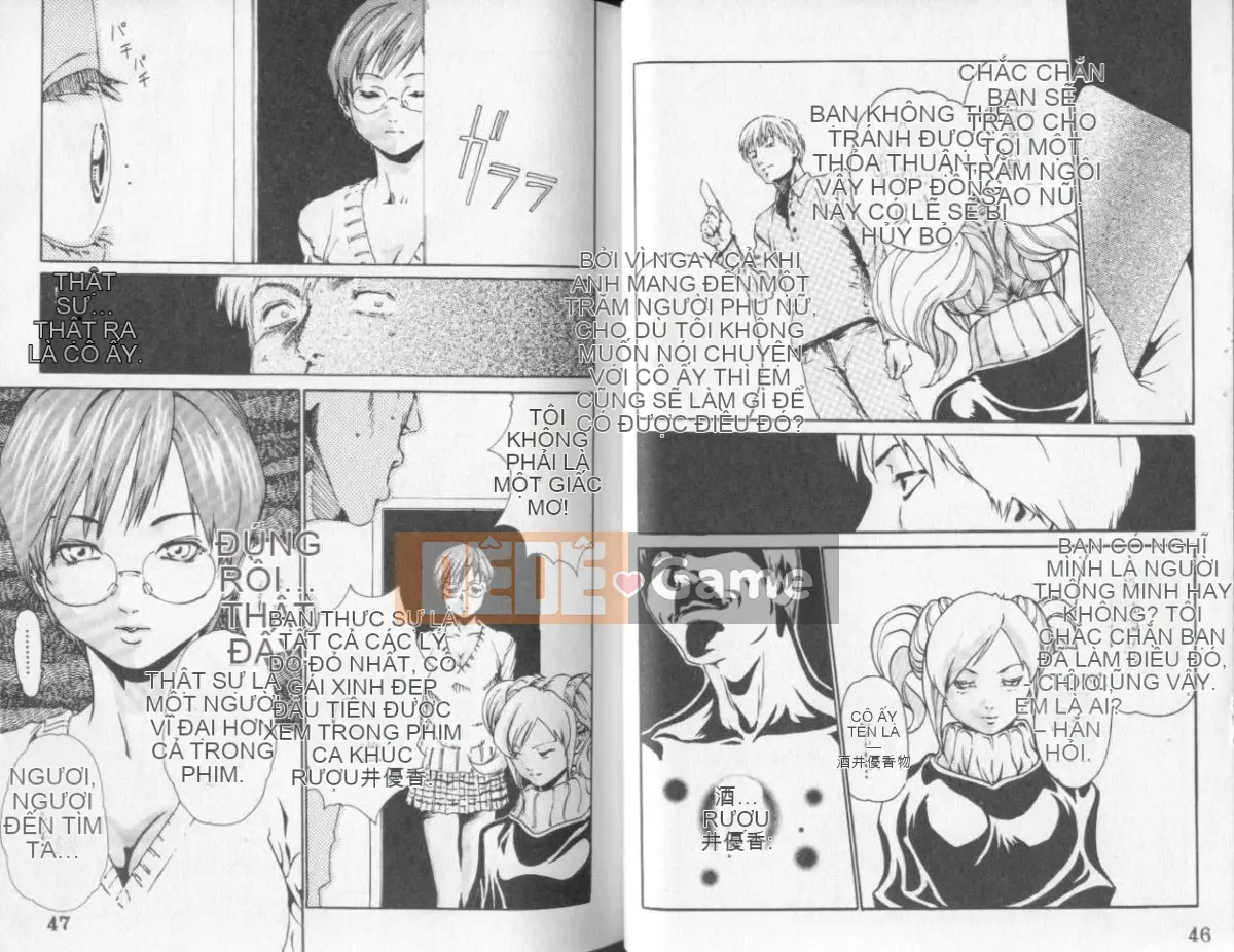 [Haruki] Lặng yên