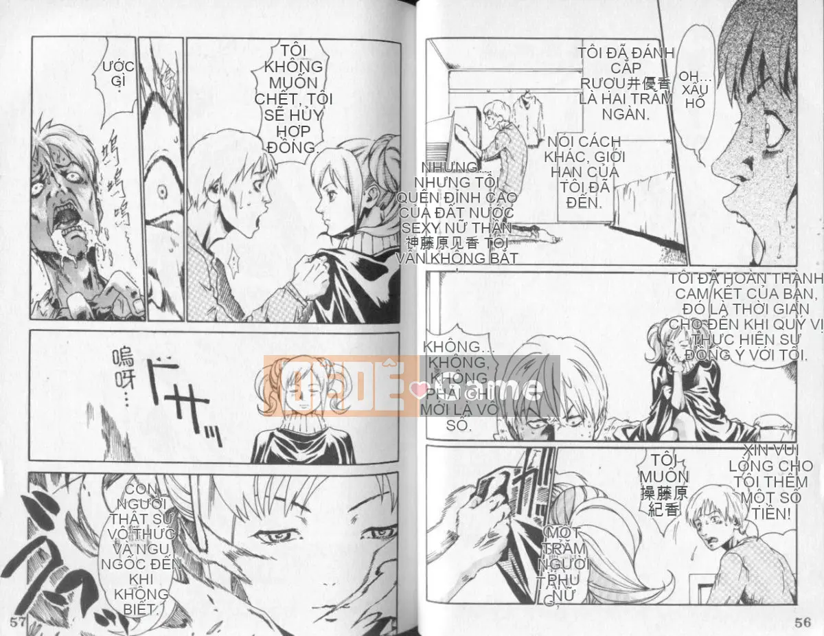 [Haruki] Lặng yên