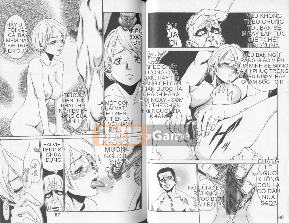 [Haruki] Lặng yên