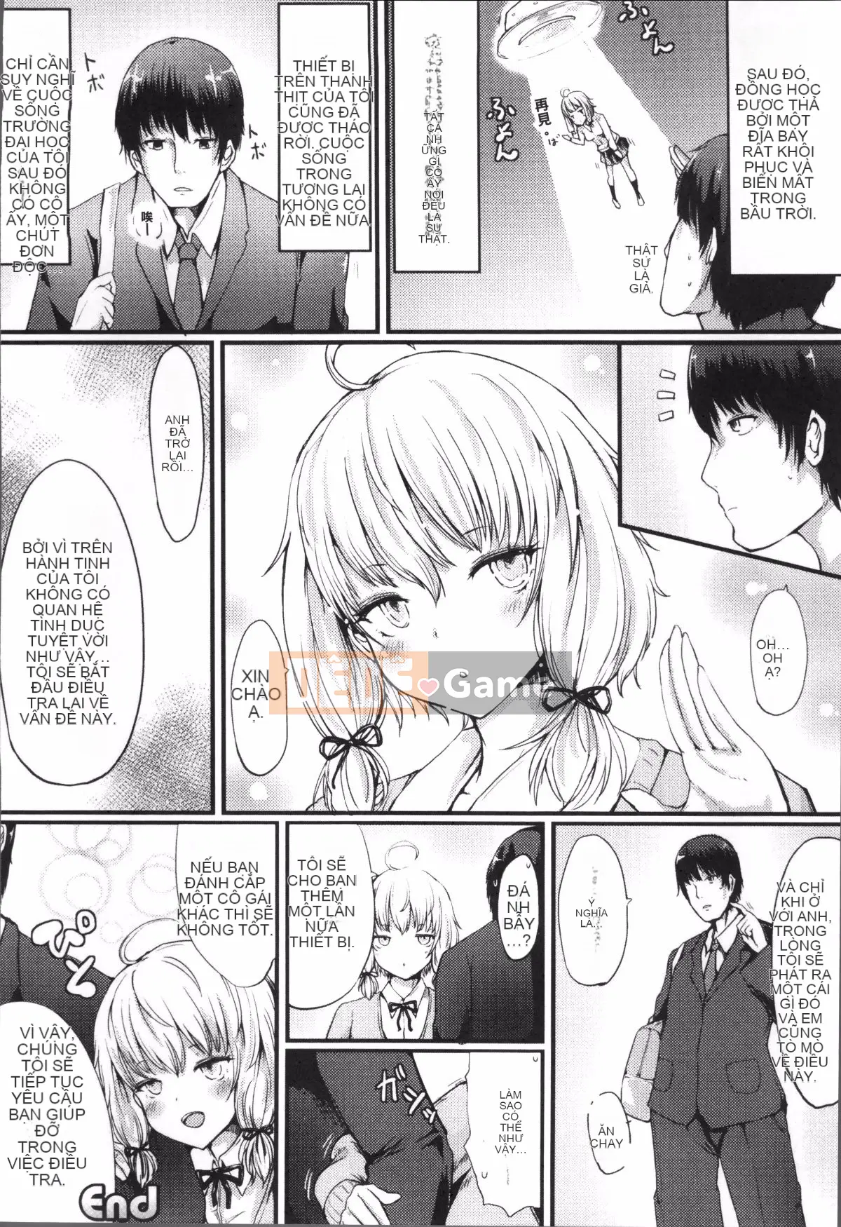 [Nhóm càn quét 4K] [Haru Yukiko] Koki Taoshi Kemono Onee-san