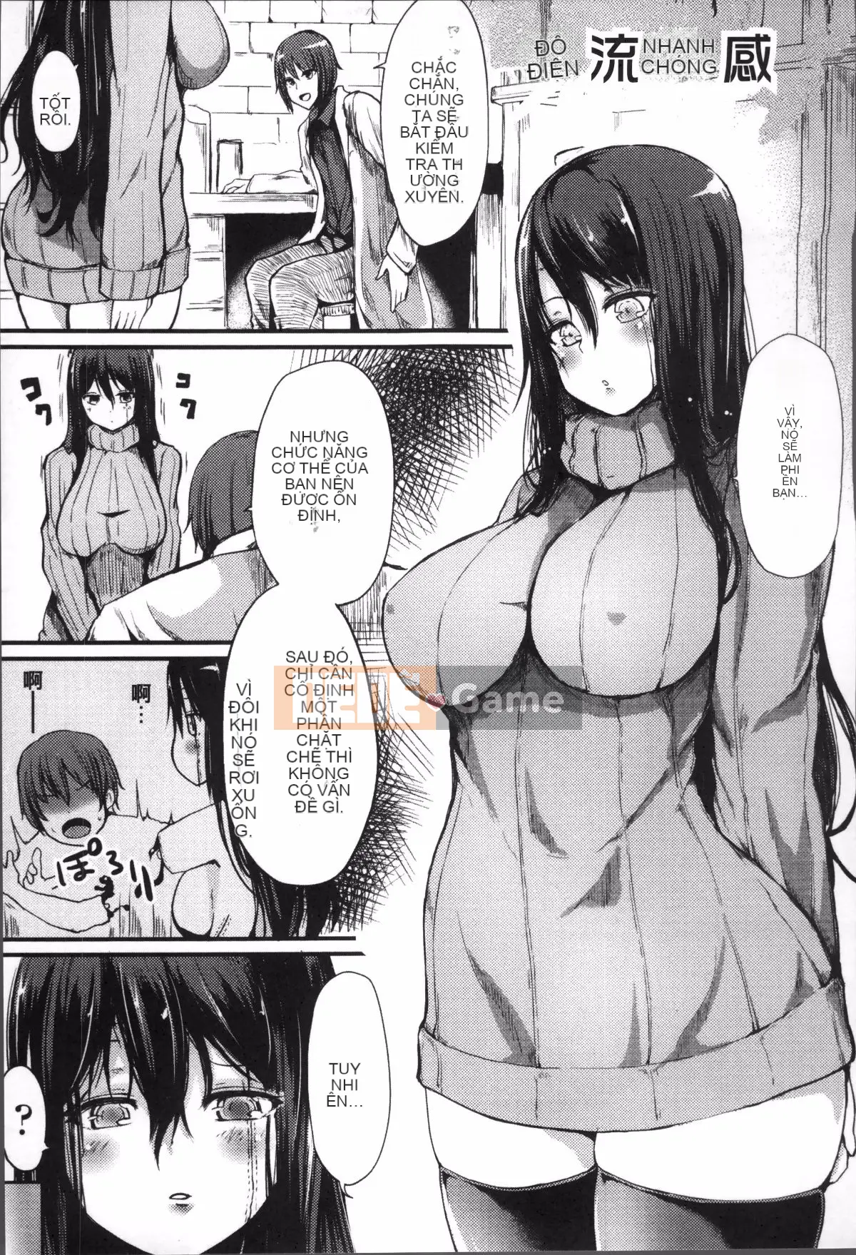 [Nhóm càn quét 4K] [Haru Yukiko] Koki Taoshi Kemono Onee-san