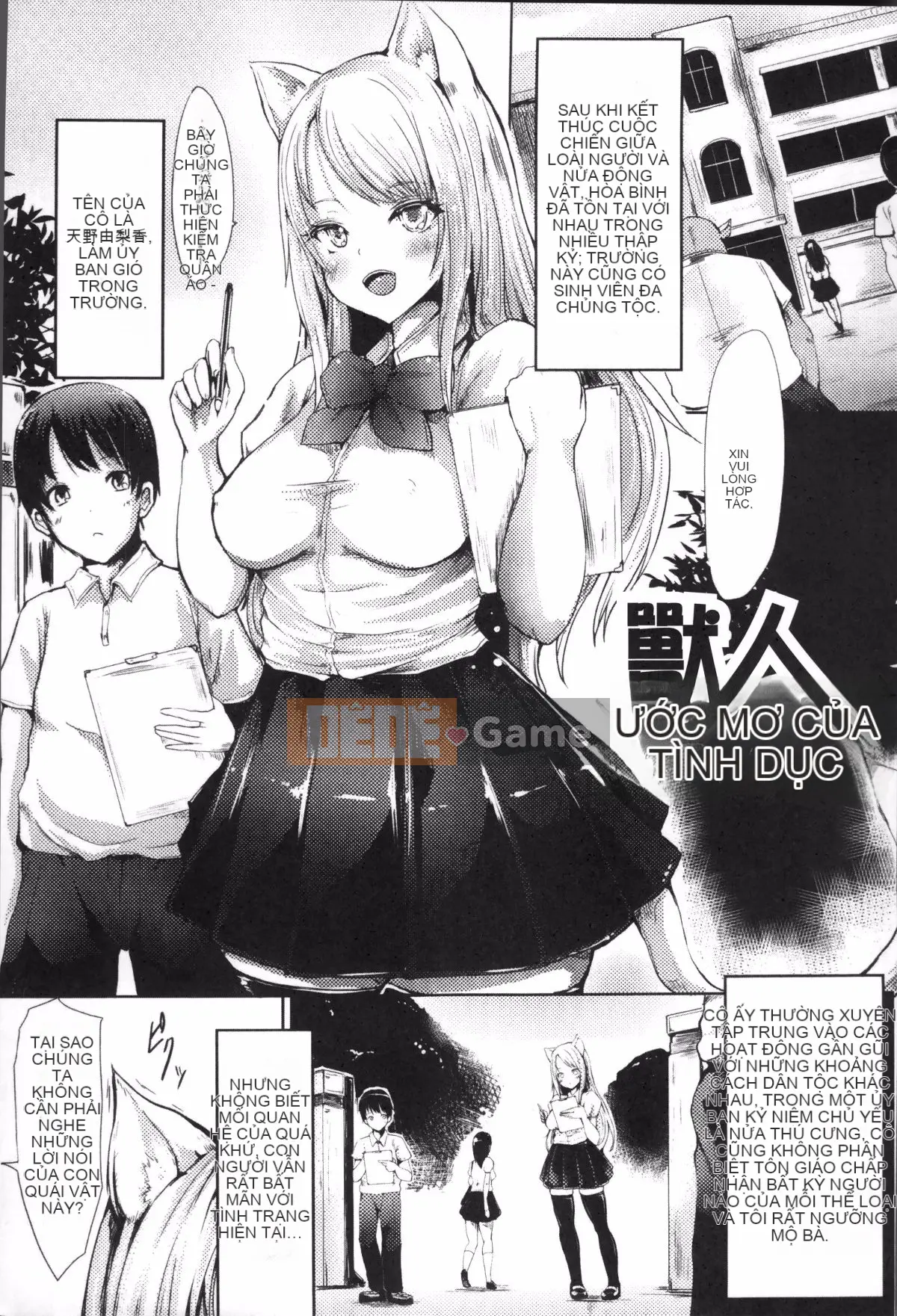 [Nhóm càn quét 4K] [Haru Yukiko] Koki Taoshi Kemono Onee-san