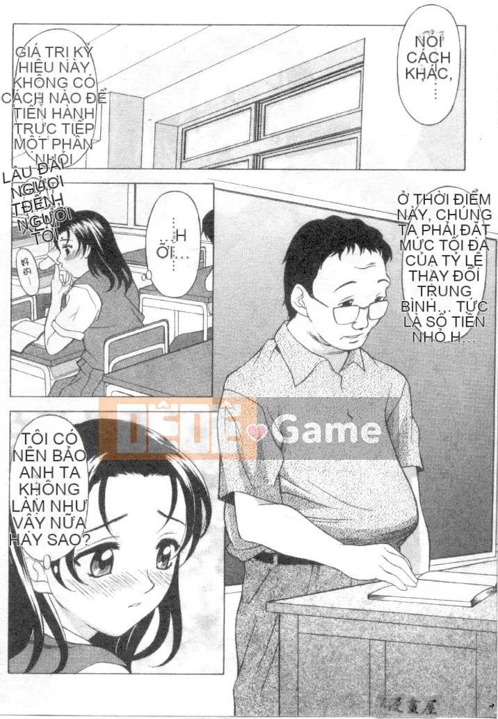 [Kagura Yuryuumaru] Êm dịu