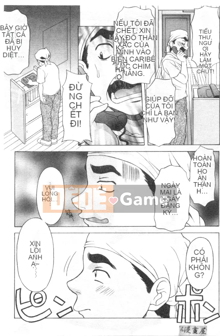 [Kagura Yuryuumaru] Êm dịu