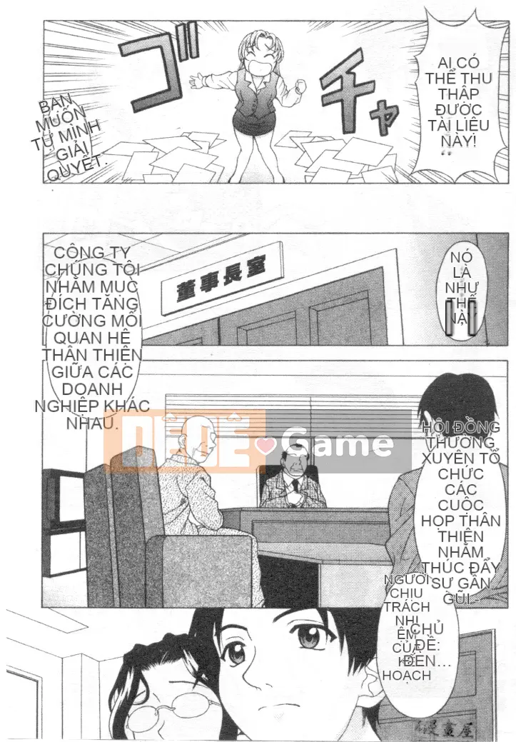 [Kagura Yuryuumaru] Êm dịu