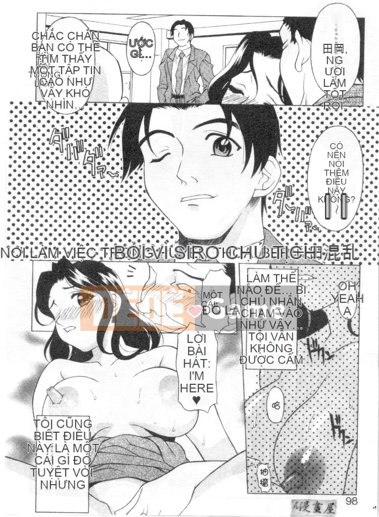 [Kagura Yuryuumaru] Êm dịu