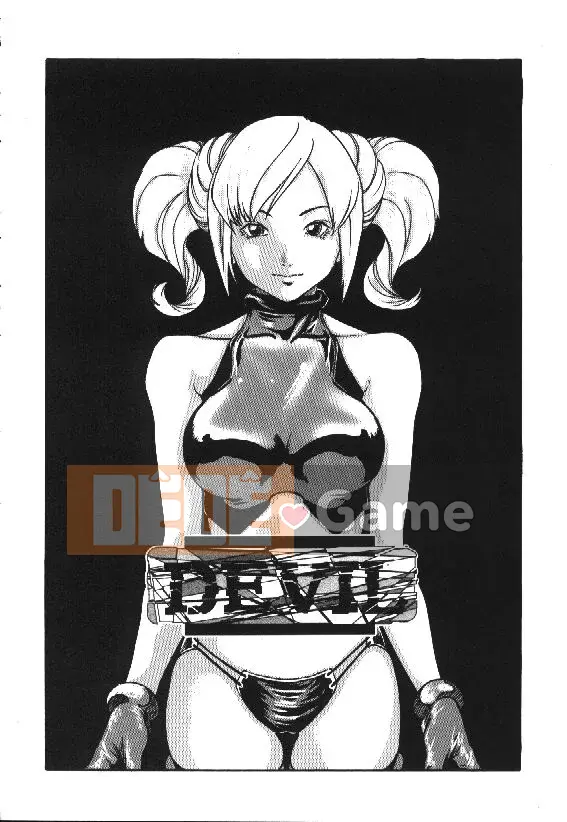 [Haruki] Cô gái nghiện