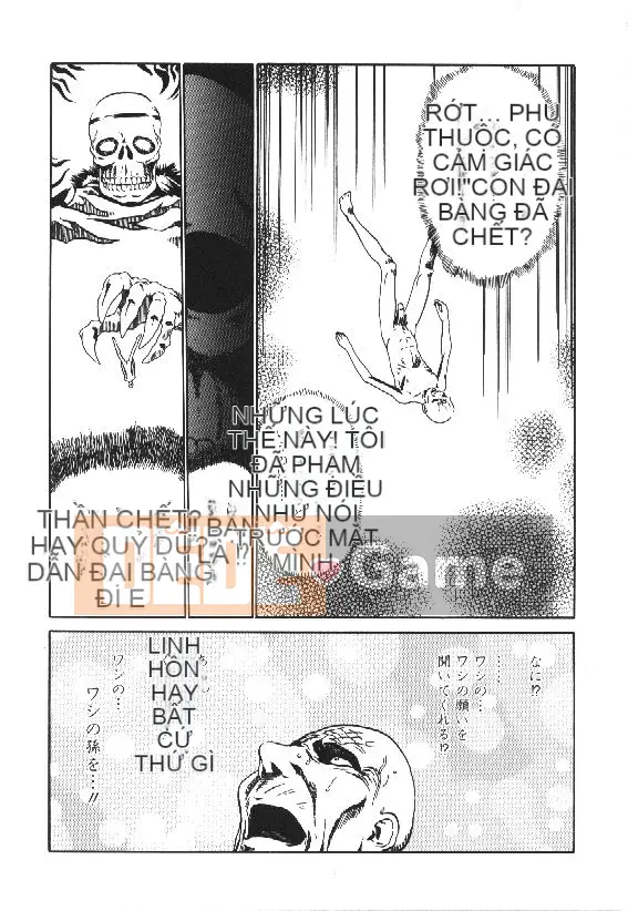 [Haruki] Cô gái nghiện