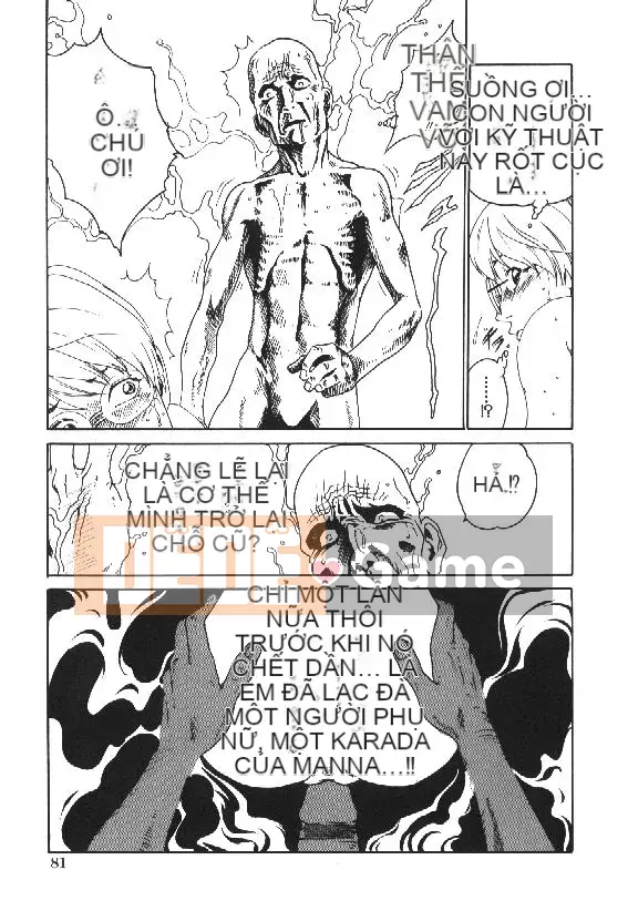 [Haruki] Cô gái nghiện