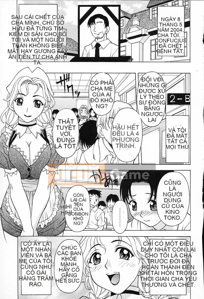 [Kagura Yuryuumaru] Hàng không