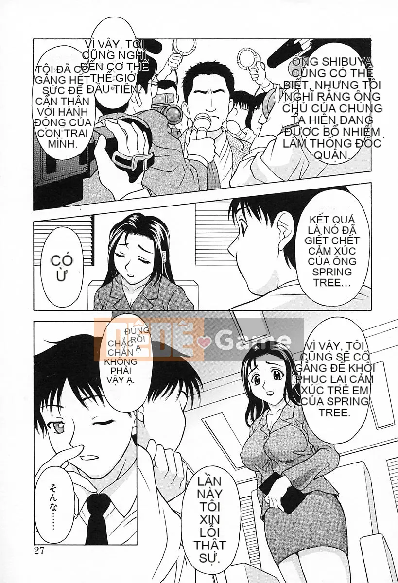 [Kagura Yuryuumaru] Hàng không