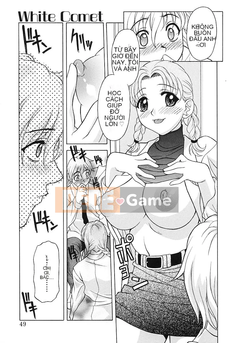 [Kagura Yuryuumaru] Hàng không