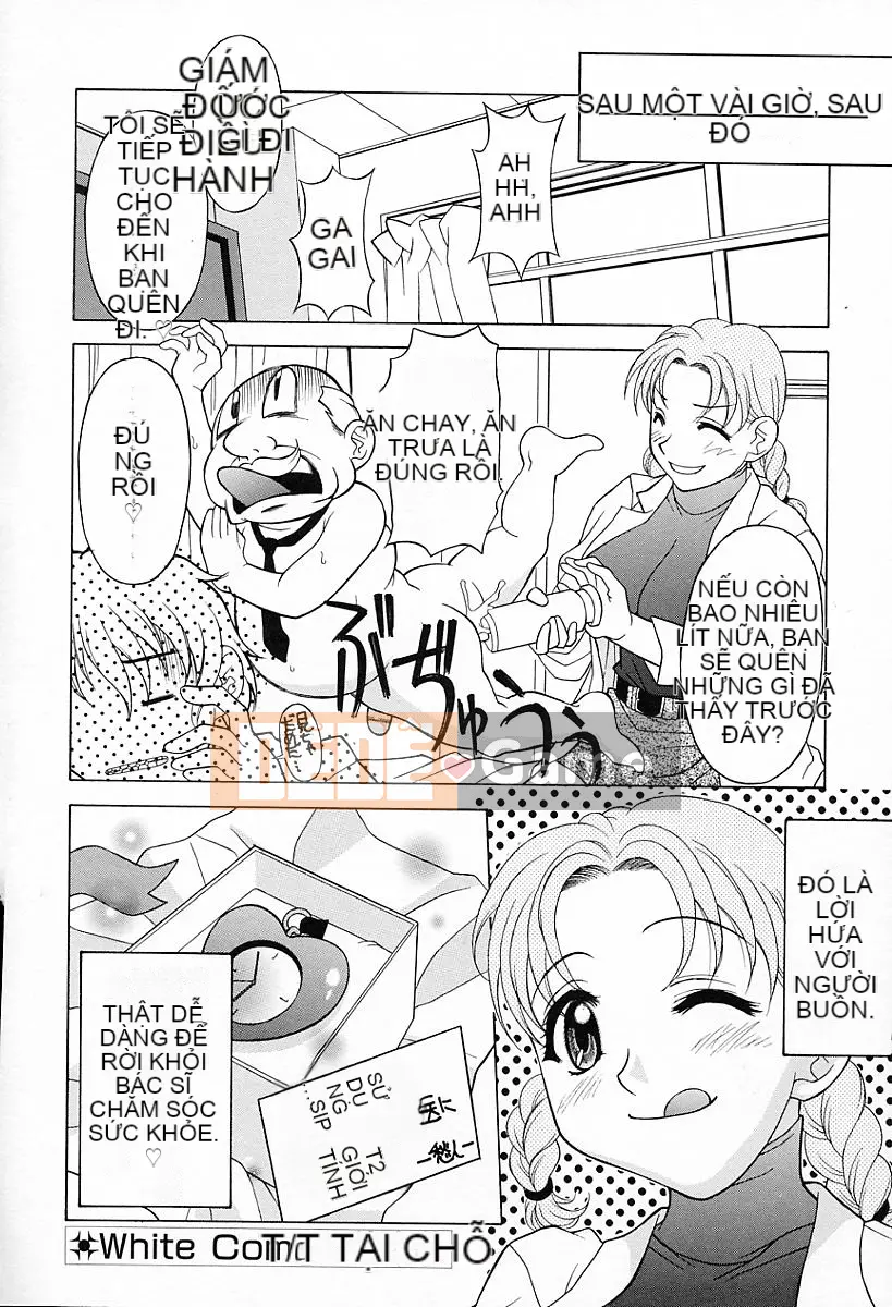 [Kagura Yuryuumaru] Hàng không