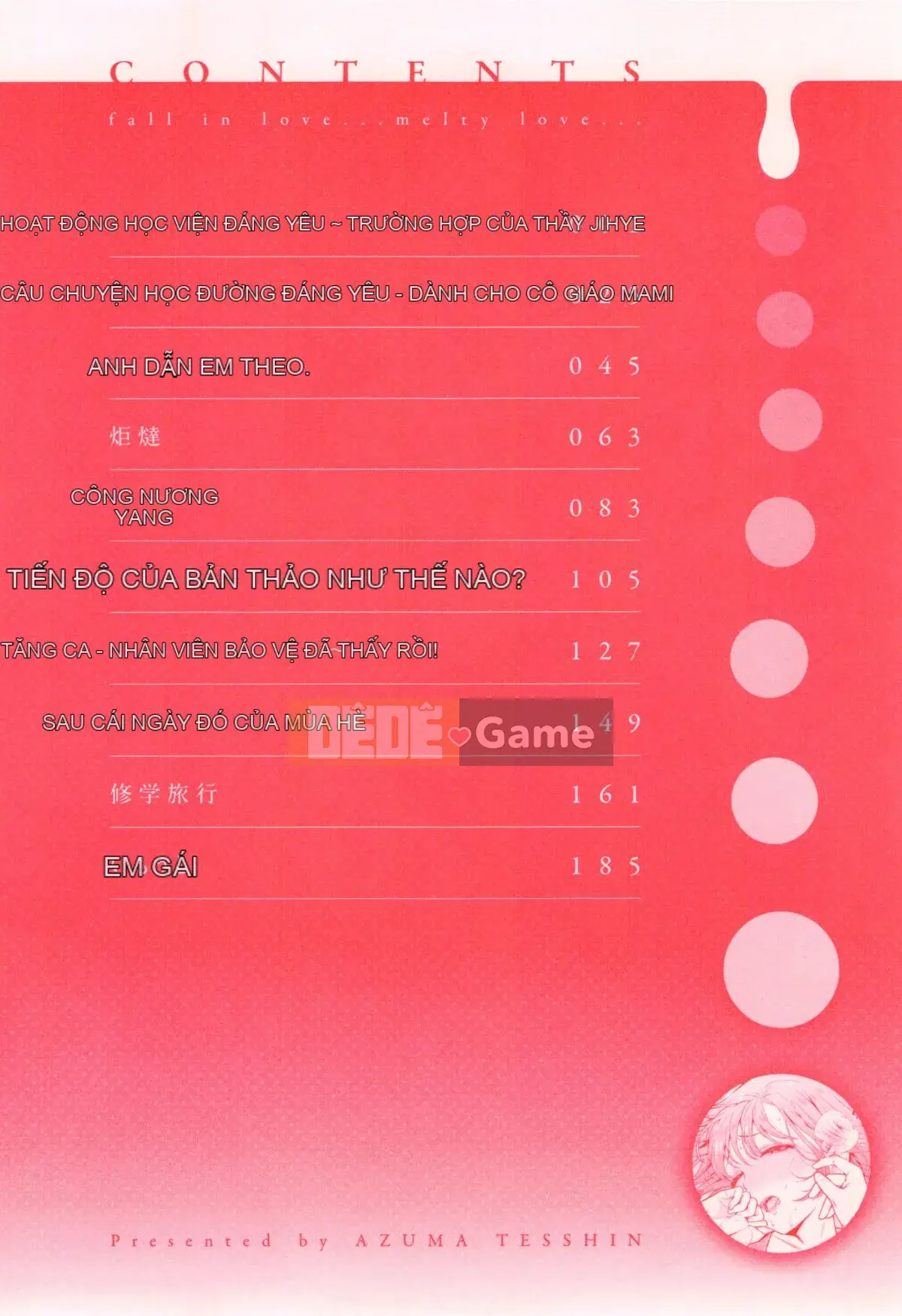 [Kazeteki Koubou][Totetsujin] Rơi và tan