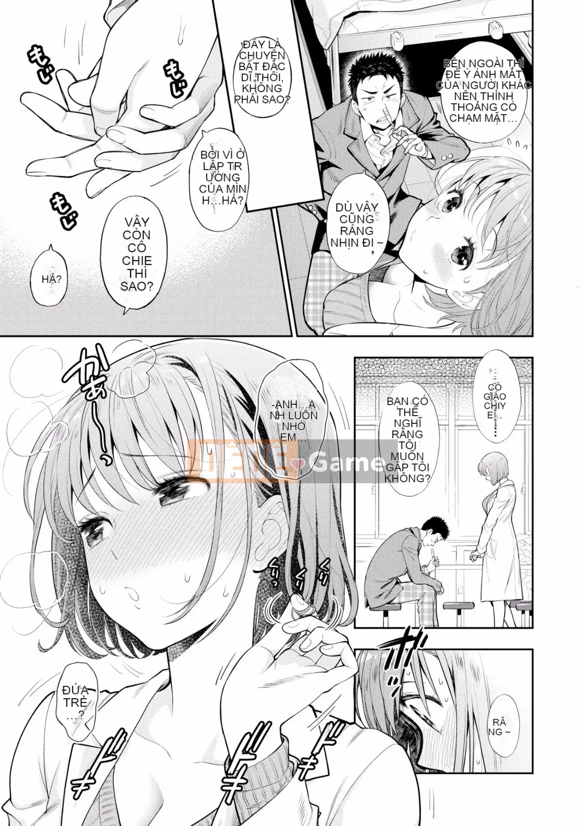 [Kazeteki Koubou][Totetsujin] Rơi và tan