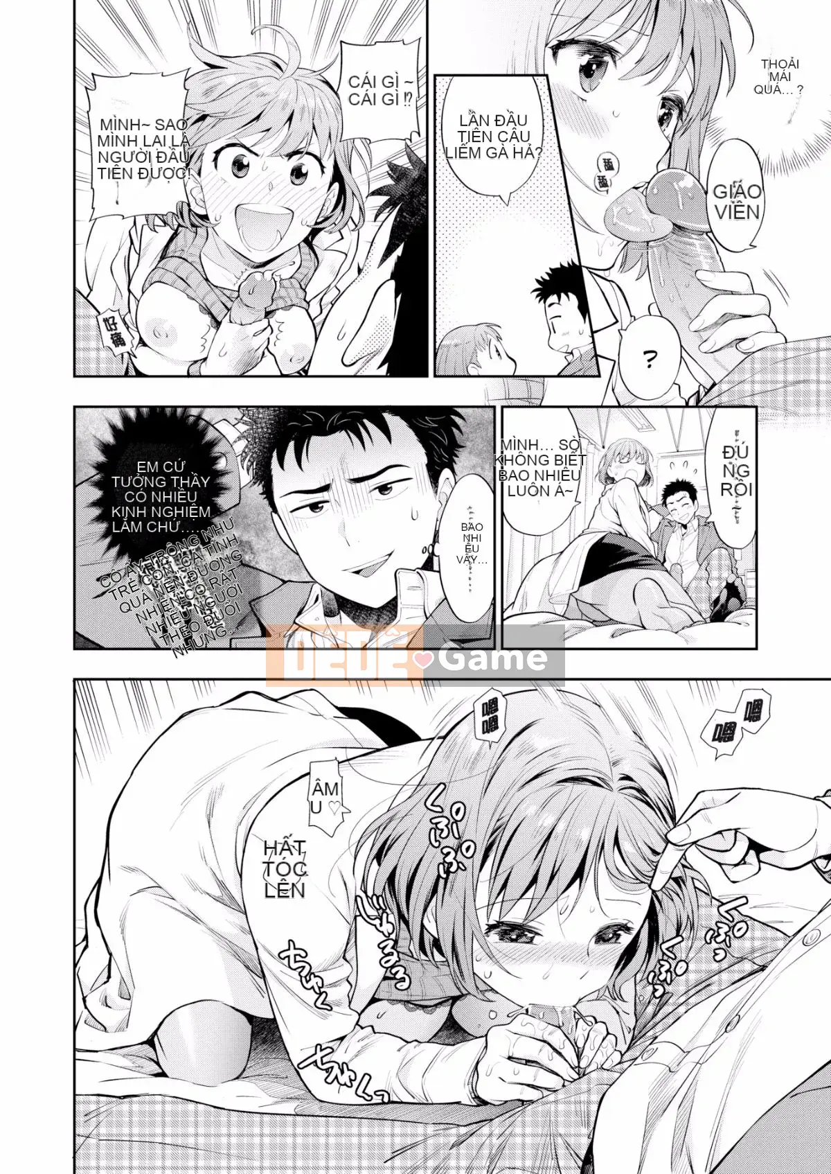 [Kazeteki Koubou][Totetsujin] Rơi và tan