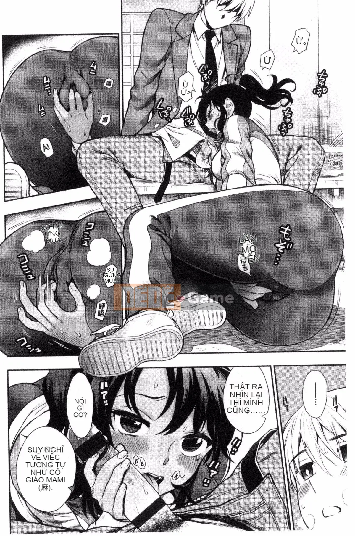 [Kazeteki Koubou][Totetsujin] Rơi và tan