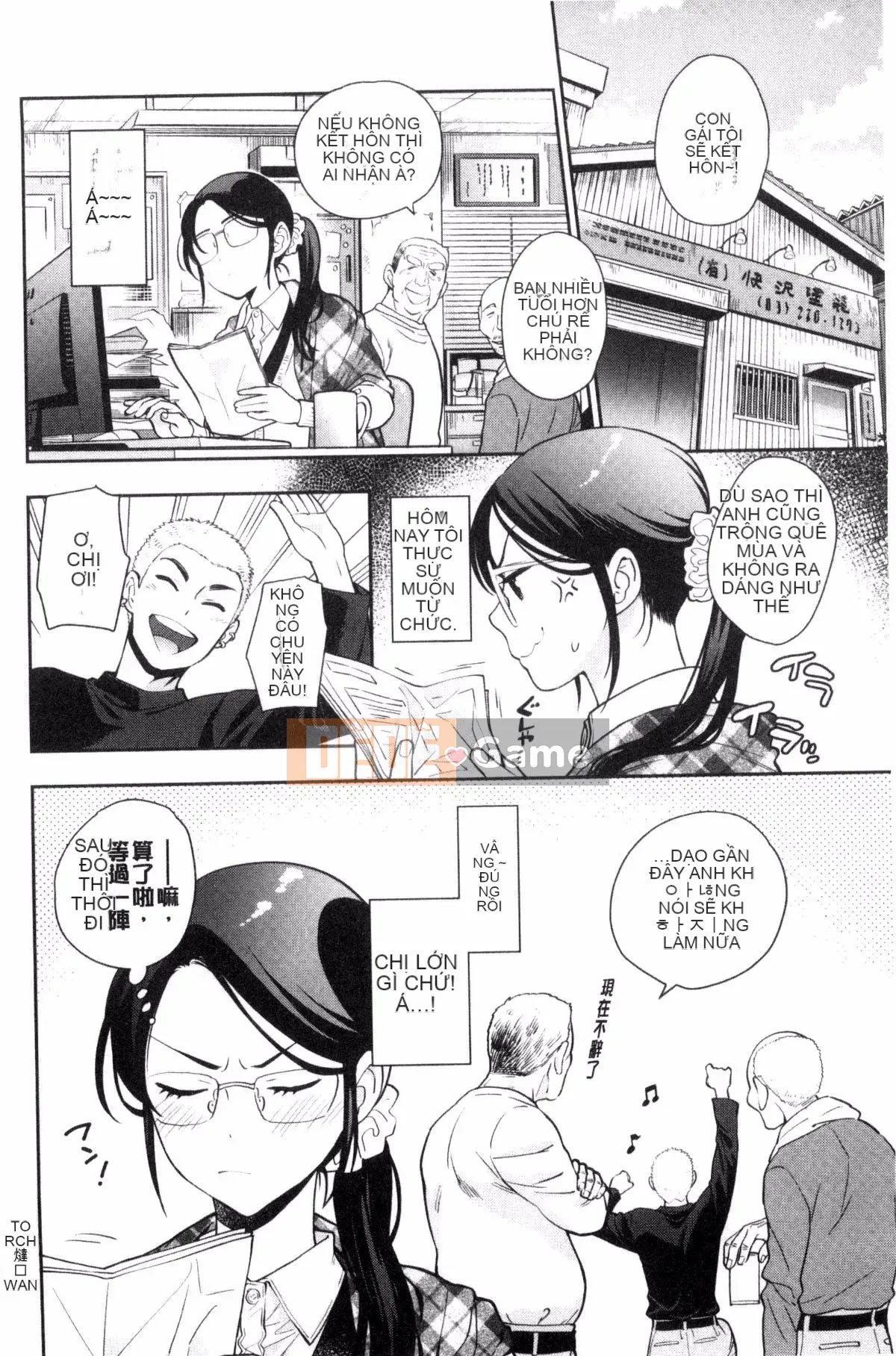 [Kazeteki Koubou][Totetsujin] Rơi và tan