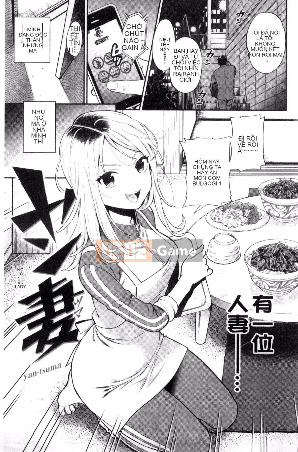 [Kazeteki Koubou][Totetsujin] Rơi và tan