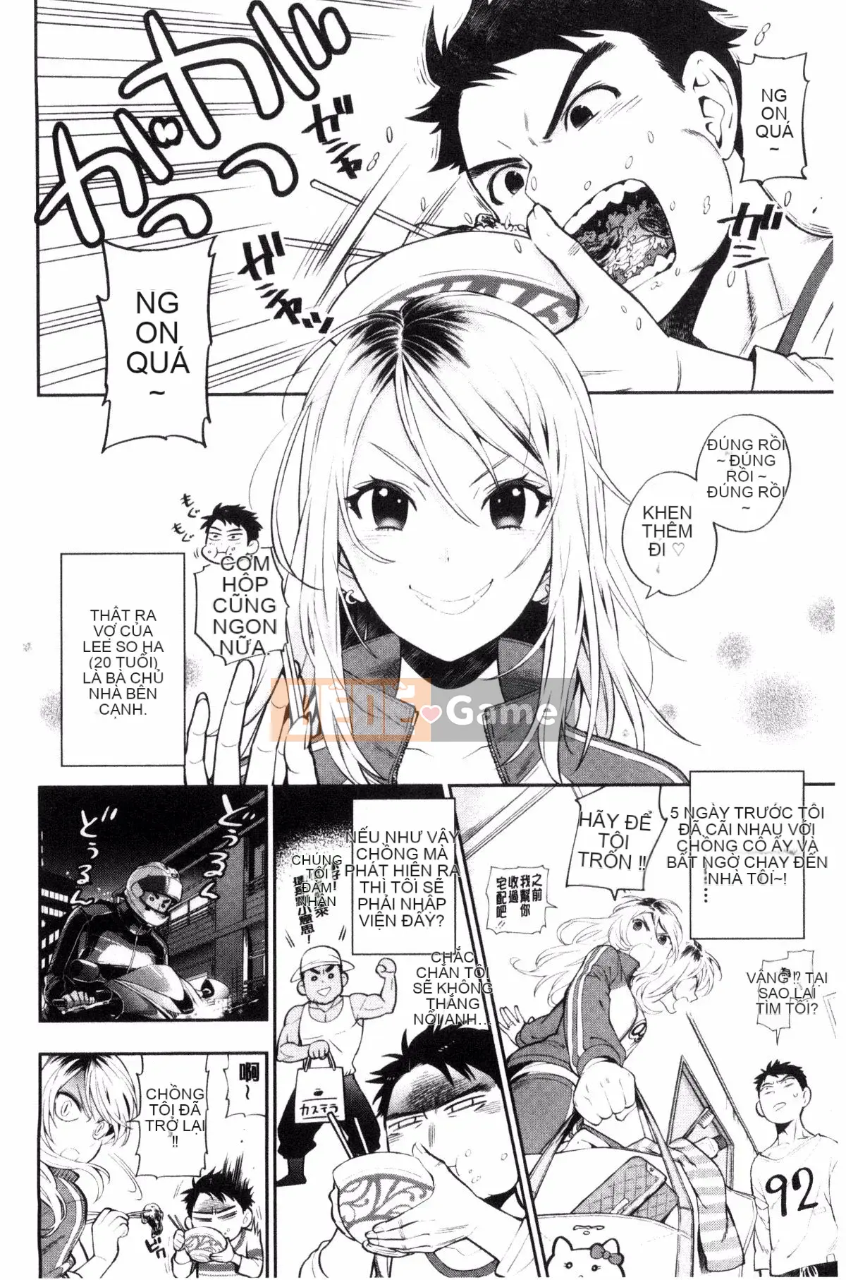 [Kazeteki Koubou][Totetsujin] Rơi và tan