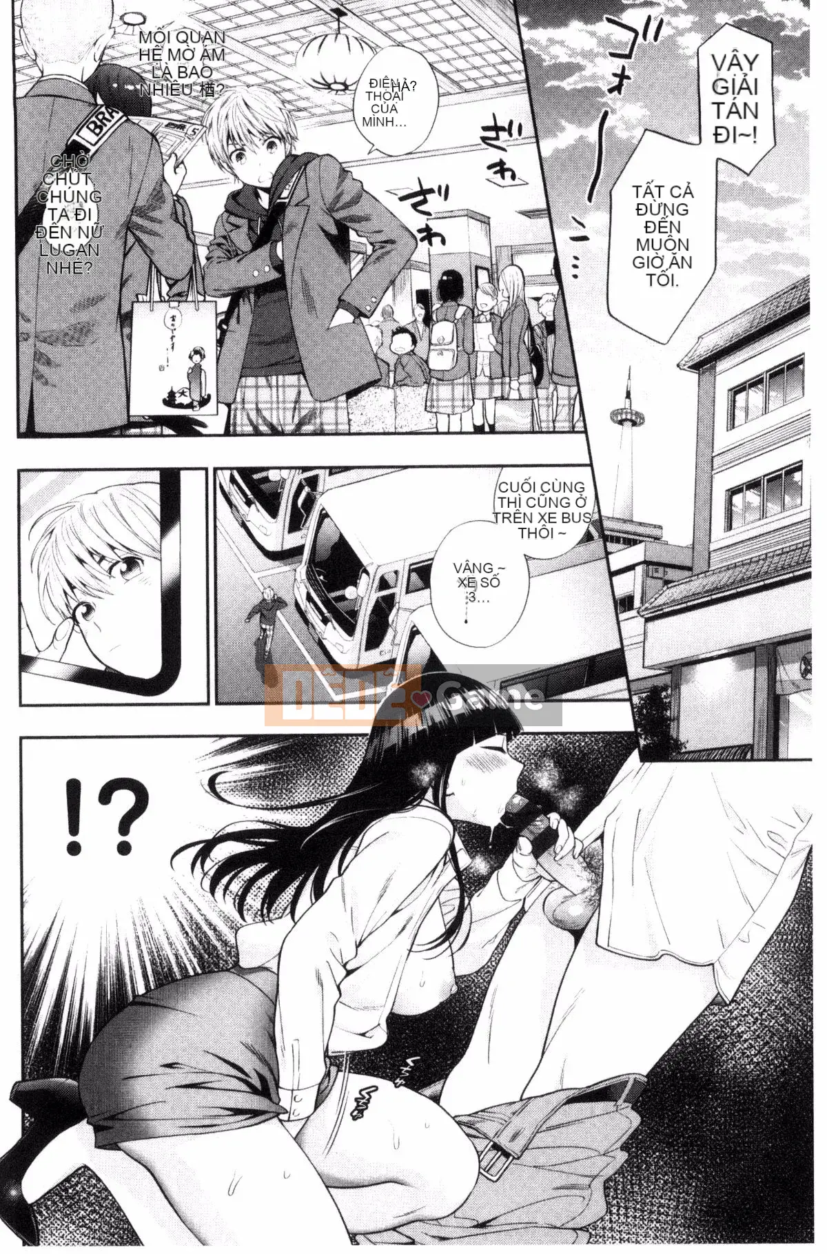 [Kazeteki Koubou][Totetsujin] Rơi và tan