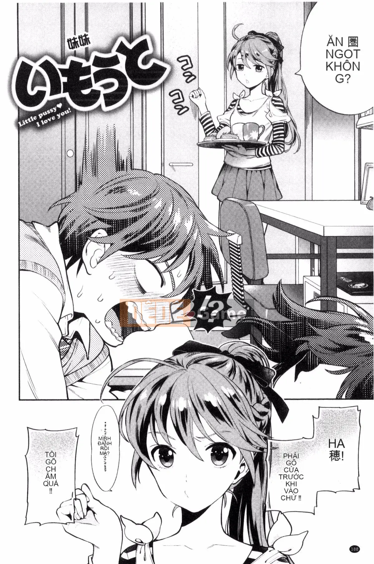 [Kazeteki Koubou][Totetsujin] Rơi và tan