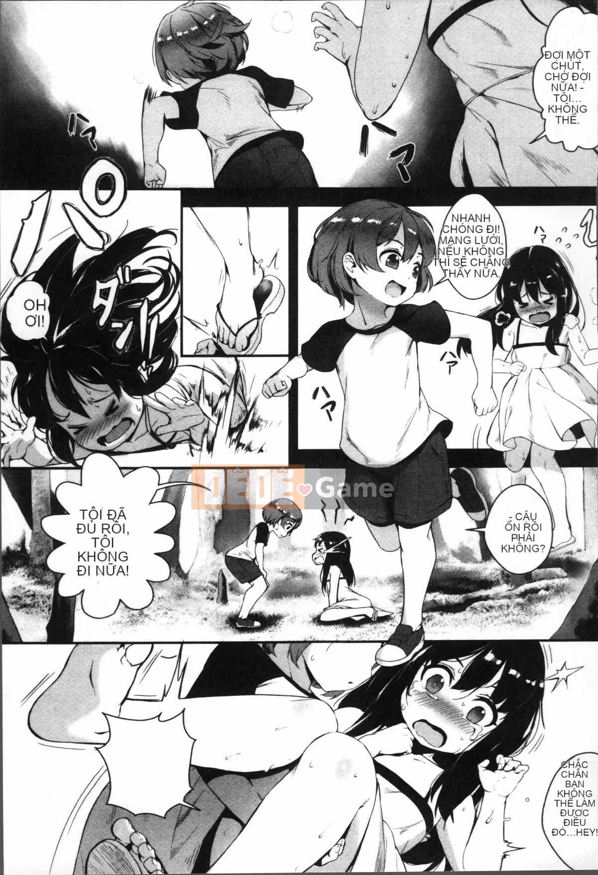 [4K Sousou-gumi][Gyro] Erotore!