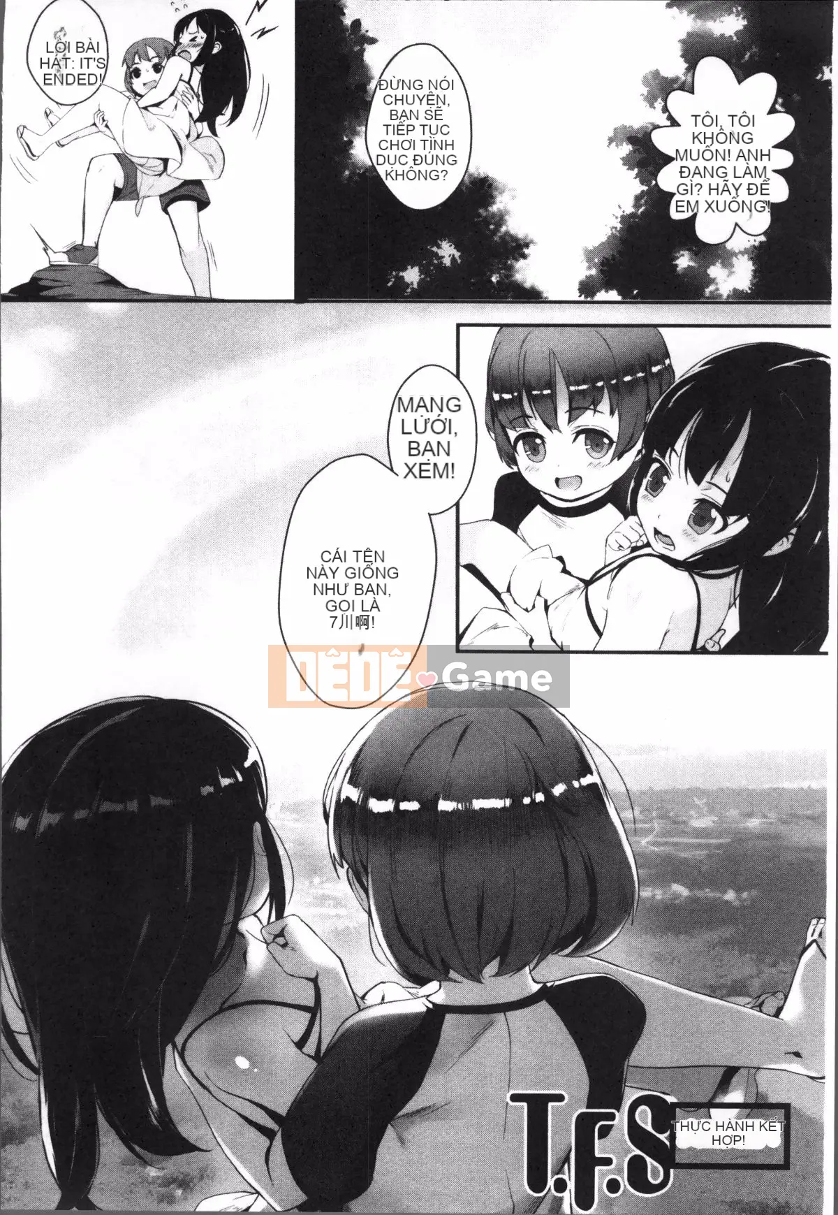 [4K Sousou-gumi][Gyro] Erotore!