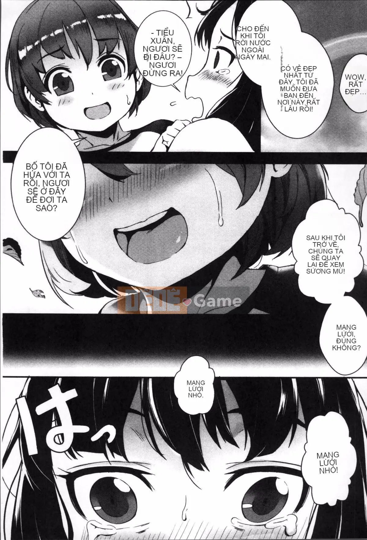 [4K Sousou-gumi][Gyro] Erotore!