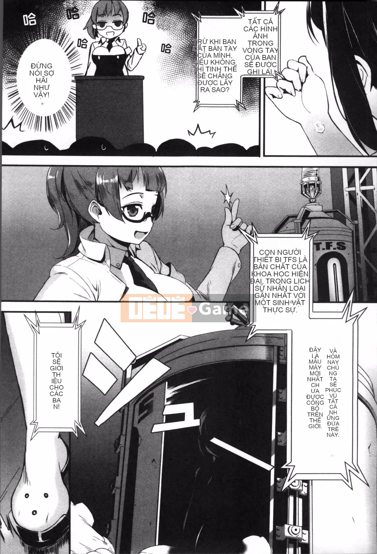 [4K Sousou-gumi][Gyro] Erotore!