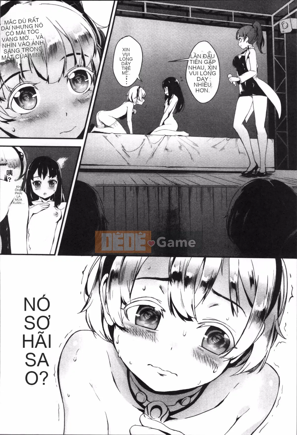 [4K Sousou-gumi][Gyro] Erotore!