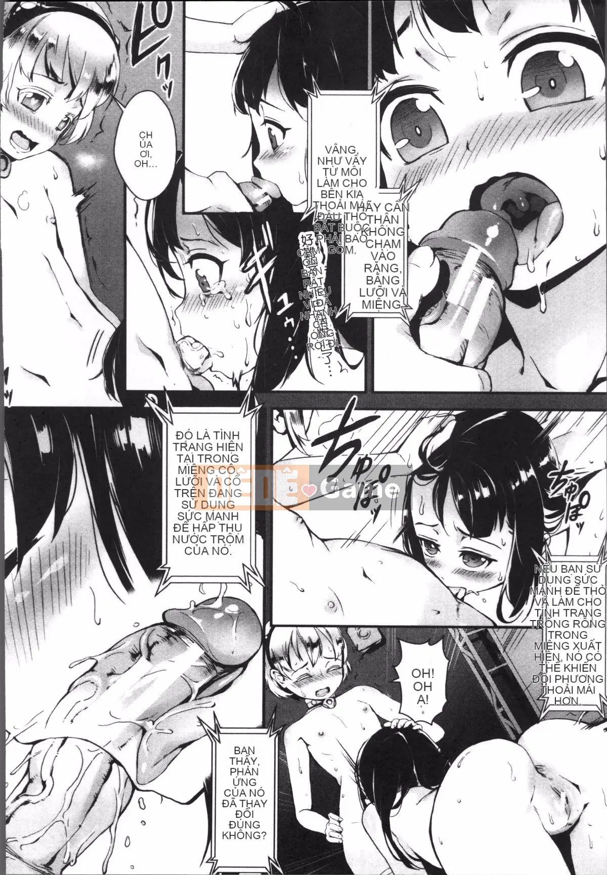 [4K Sousou-gumi][Gyro] Erotore!