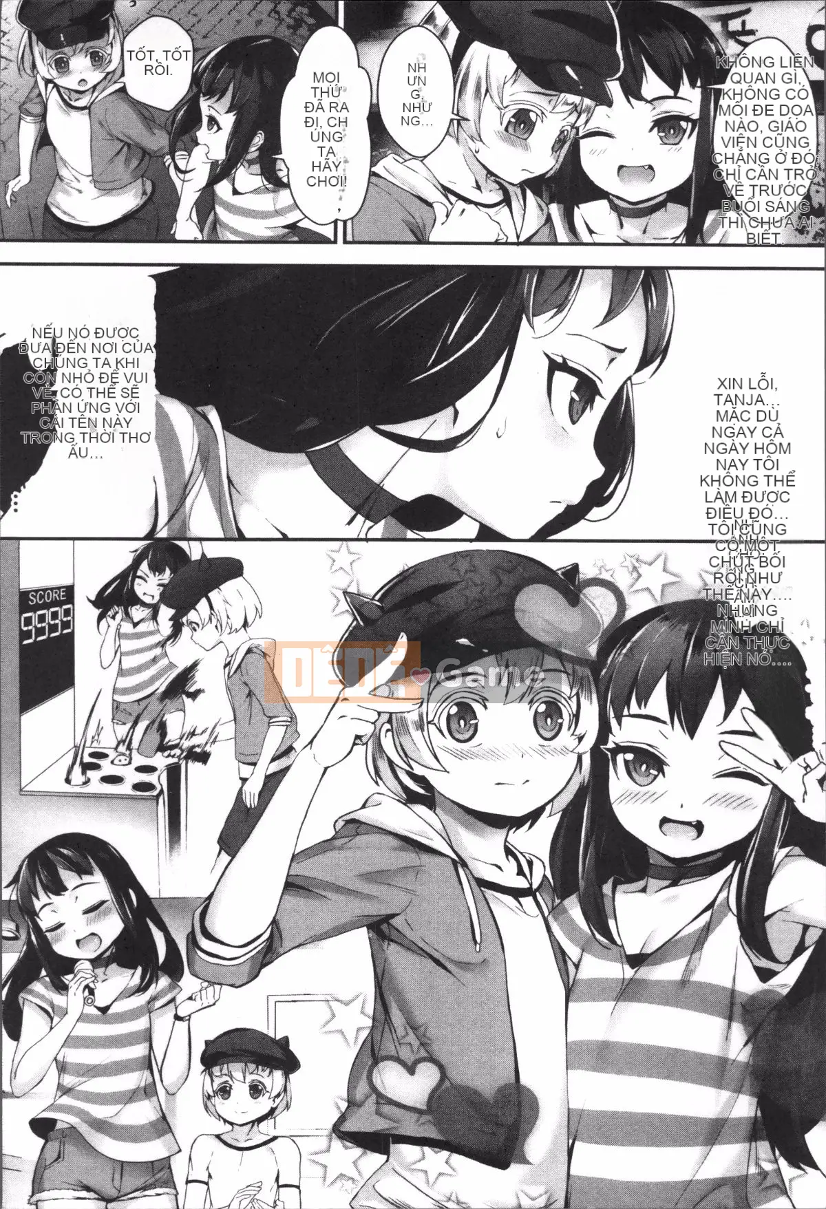 [4K Sousou-gumi][Gyro] Erotore!