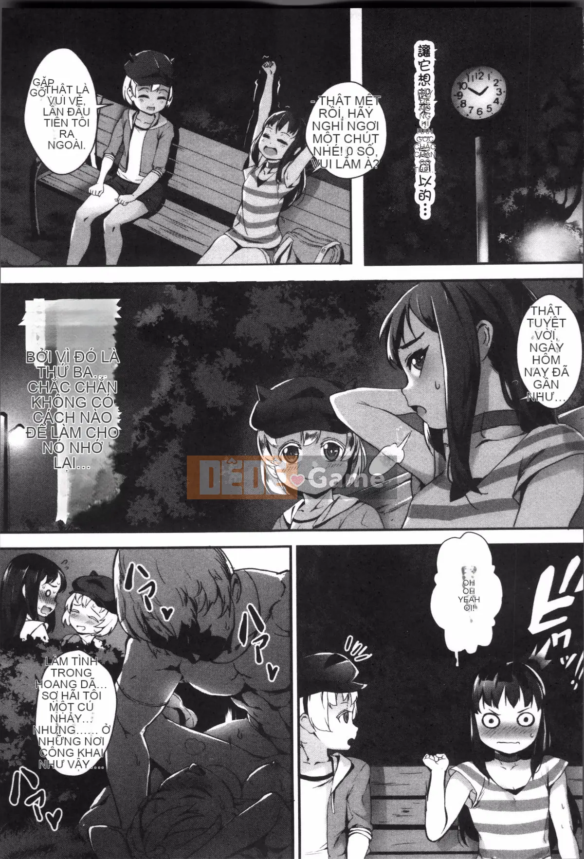 [4K Sousou-gumi][Gyro] Erotore!