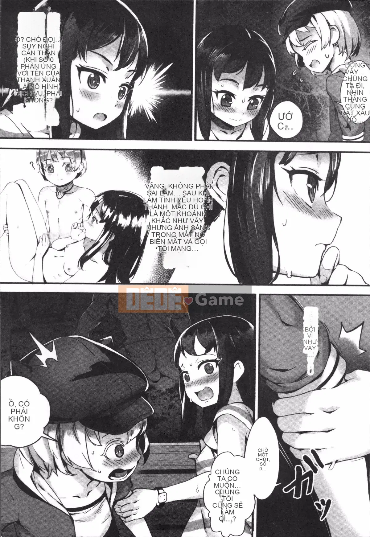 [4K Sousou-gumi][Gyro] Erotore!