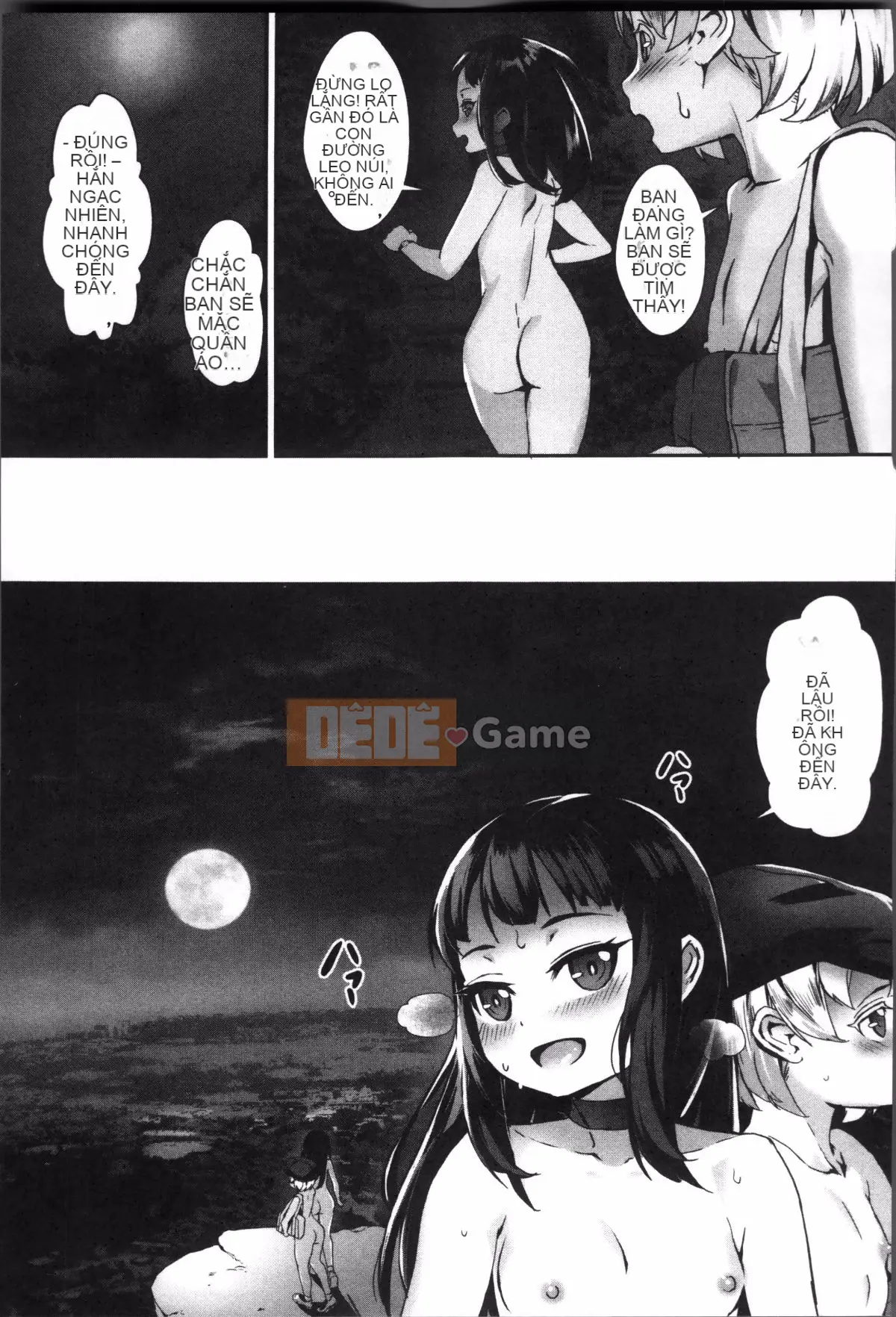 [4K Sousou-gumi][Gyro] Erotore!