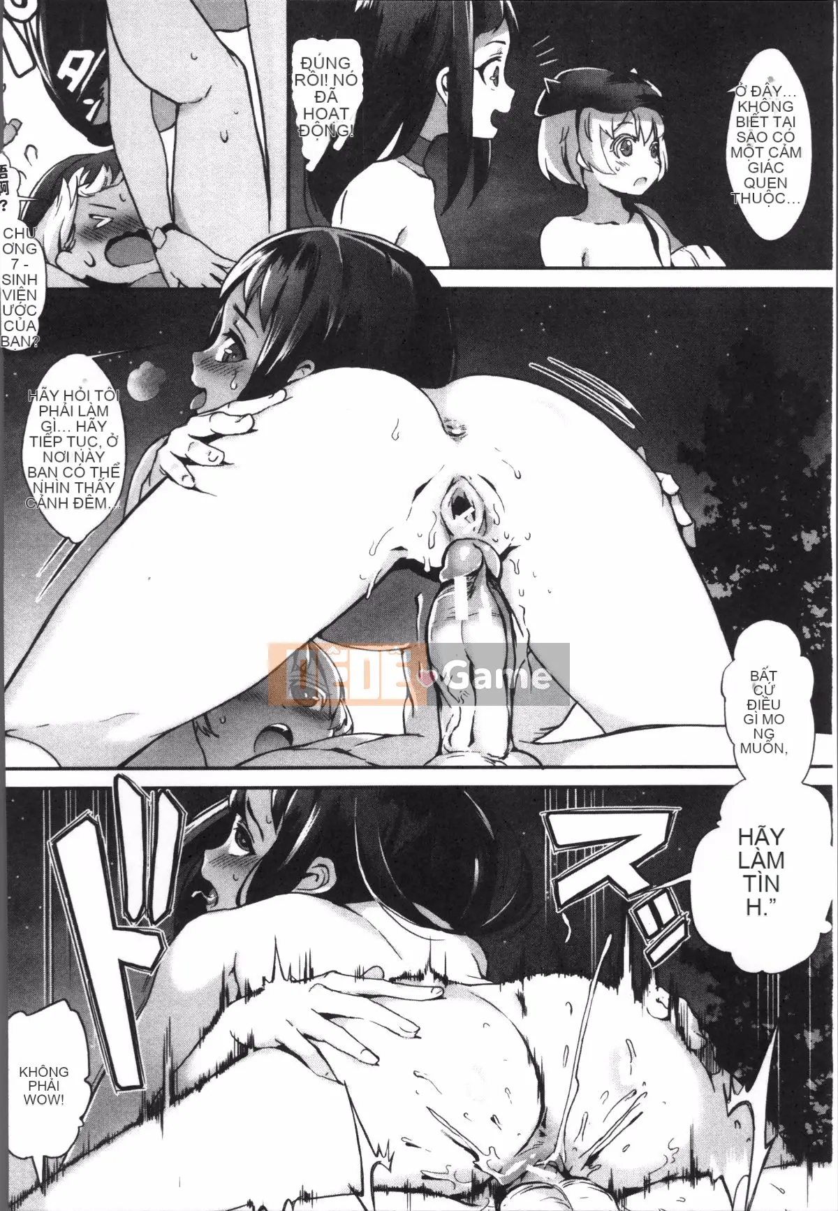 [4K Sousou-gumi][Gyro] Erotore!