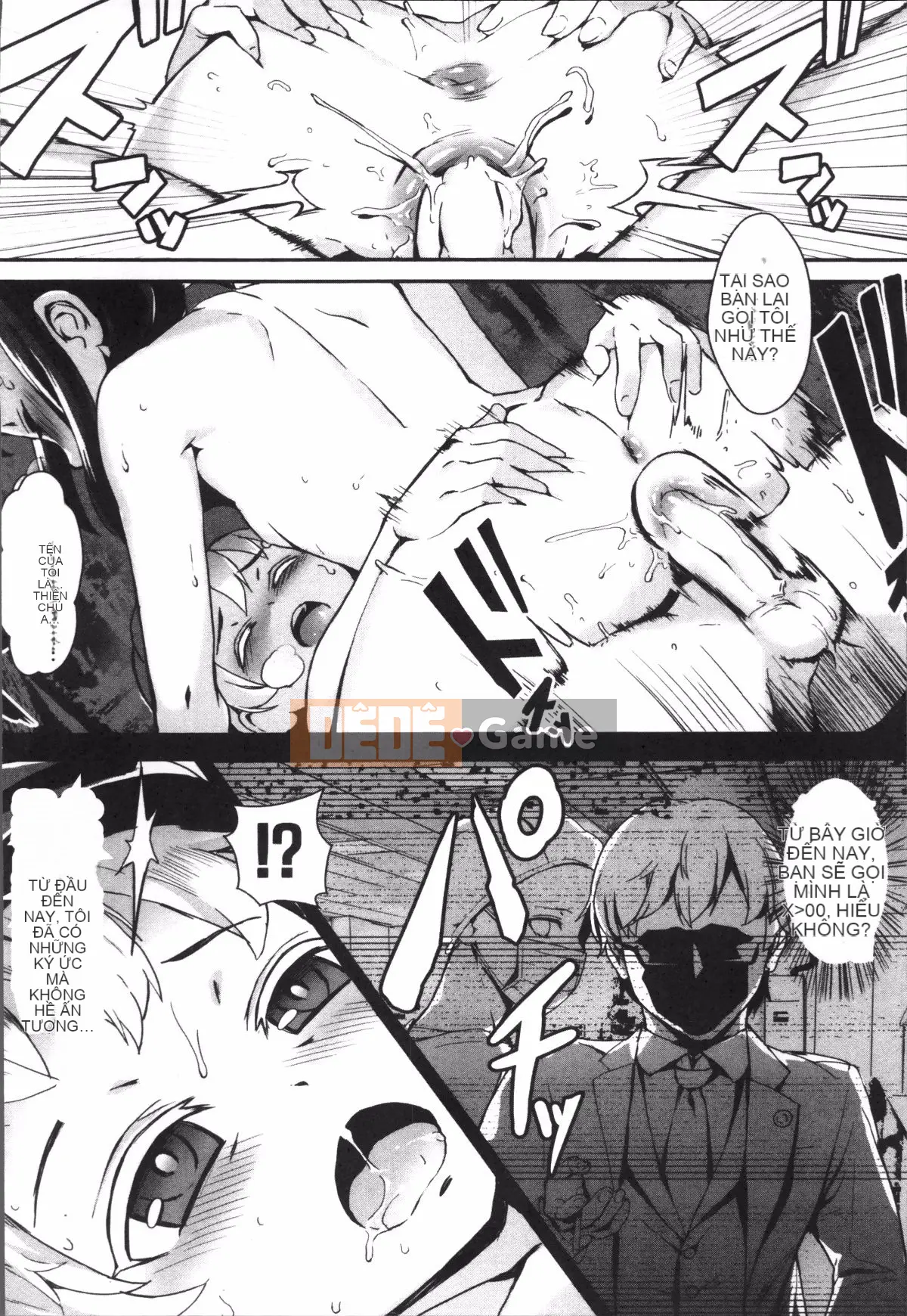 [4K Sousou-gumi][Gyro] Erotore!