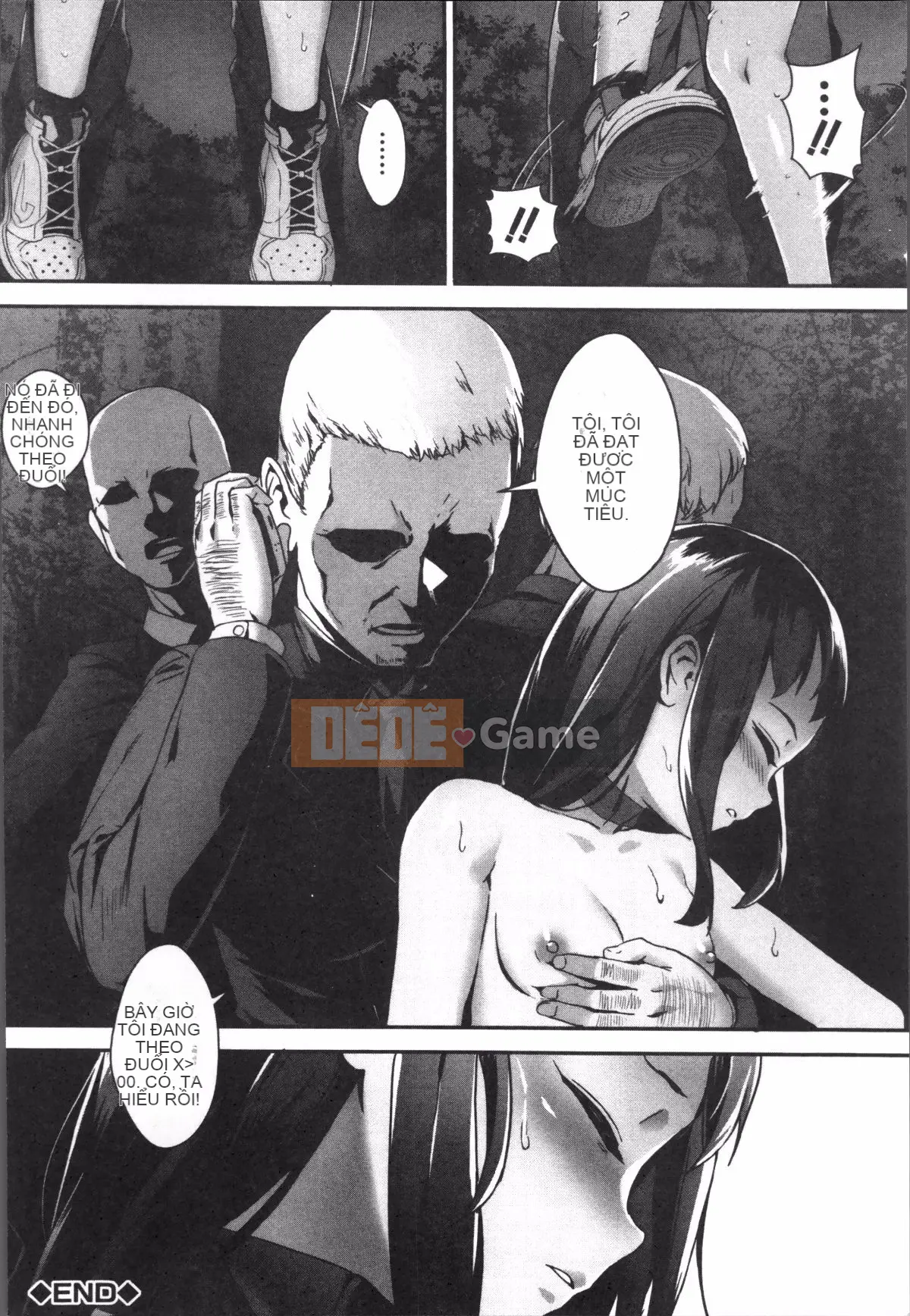 [4K Sousou-gumi][Gyro] Erotore!