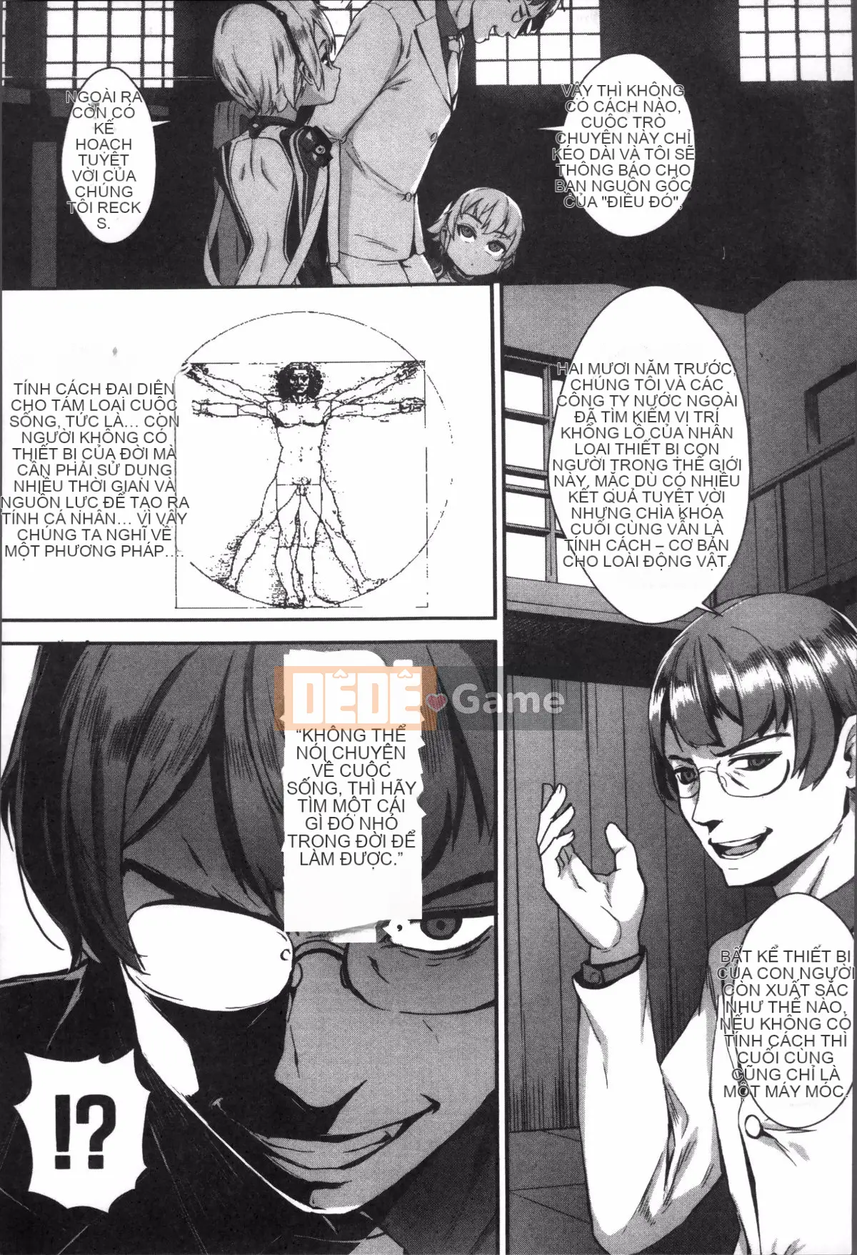 [4K Sousou-gumi][Gyro] Erotore!